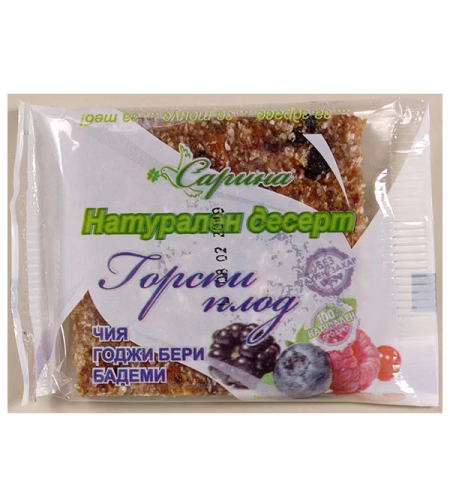 10 бр. Суров бар, Горски плод, натурален, “Сарина”, 10бр x 40гр