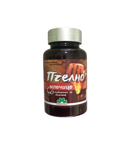 ПЧЕЛНО МЛЕЧИЦЕ таблетки за дъвчене * 60 НИКСЕН