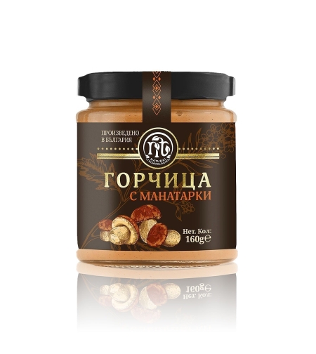 ГОРЧИЦА С МАНАТАРКИ 160 G
