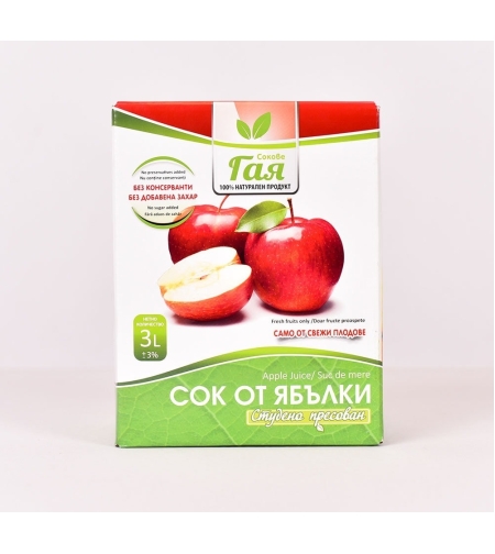 Сок от Ябълки 3L