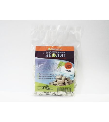 ЗЕОЛИТ, КЛИНОВИТ, КЛИНОПТИОНОЛИТ 200ГР.