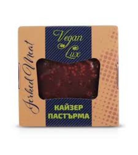 Веган кайзер с пастърма Vegan Lux 120 гр