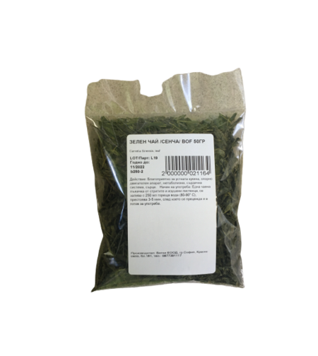 ЗЕЛЕН ЧАЙ СЕНЧА ЕКСТРА