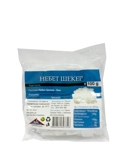НЕБЕТ ШЕКЕР БЯЛ 100 ГР