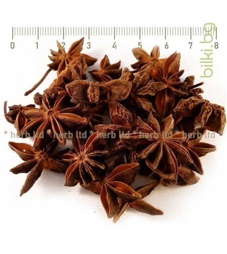 Звездовиден анасон плод, Illicium verum, 10гр