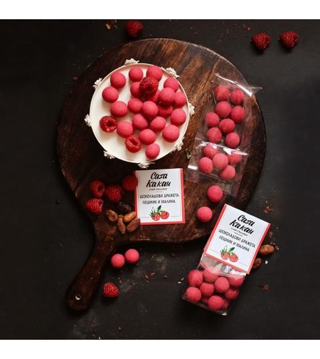 ШОКОЛАДОВИ ДРАЖЕТА - ЛЕШНИК И МАЛИНA