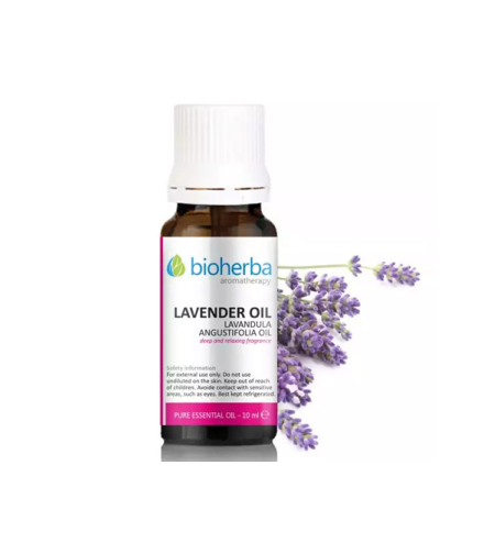 ЛАВАНДУЛА МАСЛО LAVENDER OIL 10мл