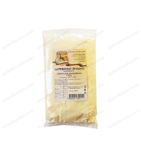 Царевично брашно - 500гр.