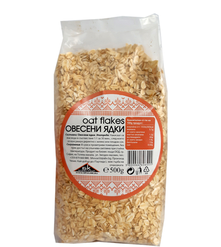 ОВЕСЕНИ ЯДКИ 500 ГР