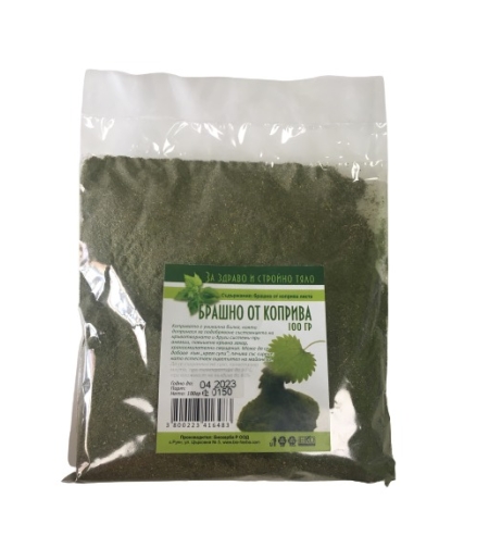 БРАШНО ОТ КОПРИВА, 100гр, 