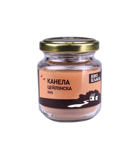 Био Цейлонска Канела на прах, Био Класа, 50 g
