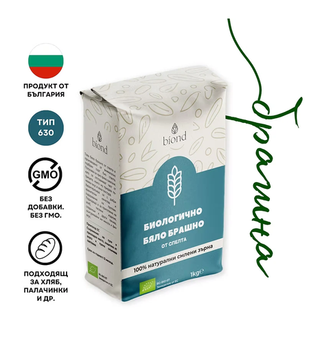 Биологично бяло брашно от спелта 1кг.