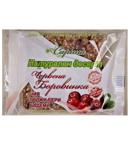 10 бр. Суров бар, Червена боровинка, натурален, “Сарина”, 10бр x 40гр