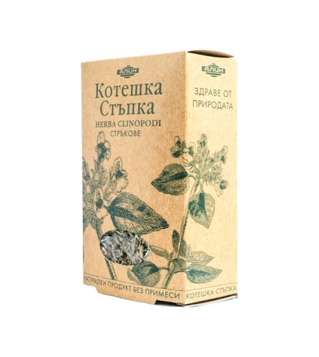 Котешка стъпка стрък-Алин 50гр.