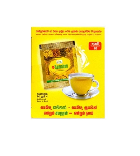 Чай Самахан | 14 билки и подправки при грип и простуда | 10 сашета