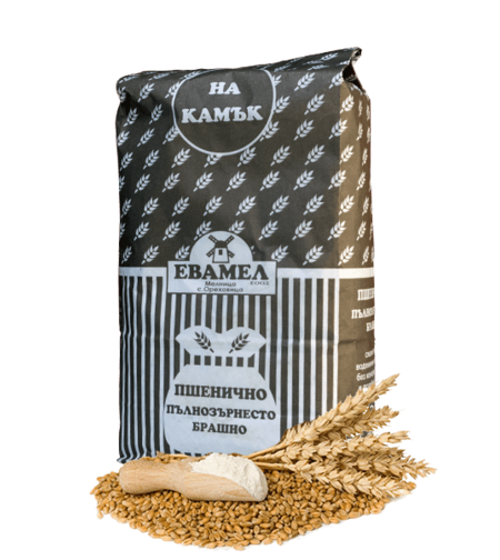 Пълнозърнесто пшенично брашно
