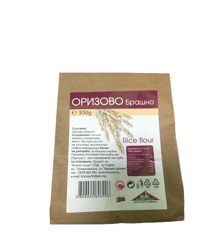 ОРИЗОВО БРАШНО 300ГР