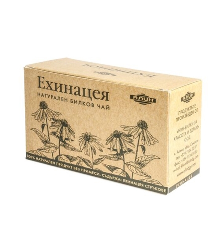 Ехинацея-Алин 20 бр. по 1,0 г