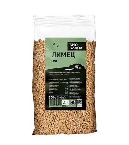 Био Лимец, 500g., Био Класа