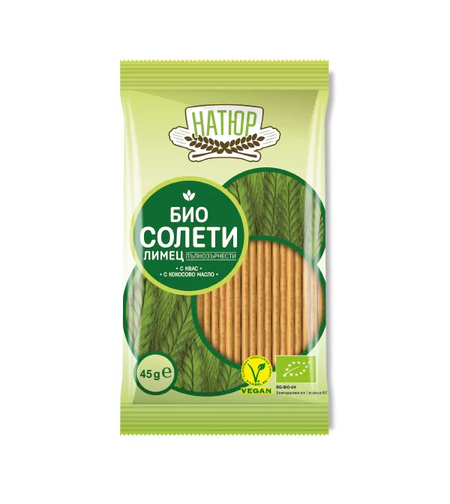 БИО пълнозърнести солети от лимец “Натюр”, 45гр