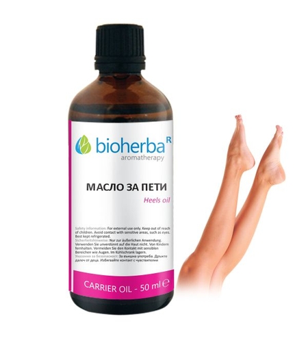 МАСЛО ЗА ПЕТИ, от чисти масла. Биохерба, 50мл