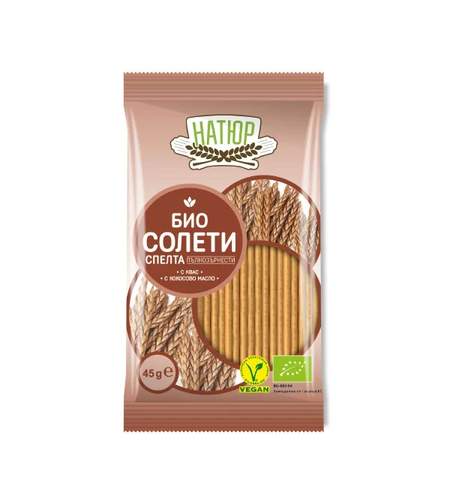 БИО пълнозърнести солети от спелта “Натюр”, 45гр
