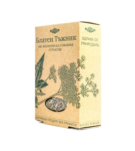 Блатен тъжник-Алин 50гр.