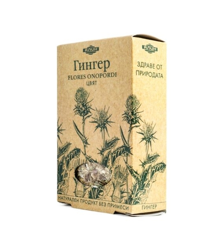 Гингер / Магарешки бодил цвят-Алин 30гр.