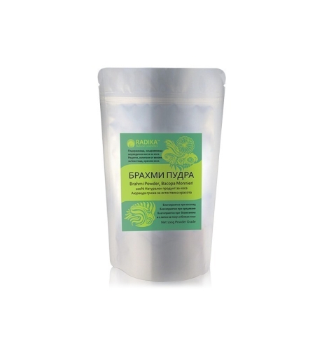 БРАХМИ на прах, 100 г Brahmi Powder Bacopa Monnieri