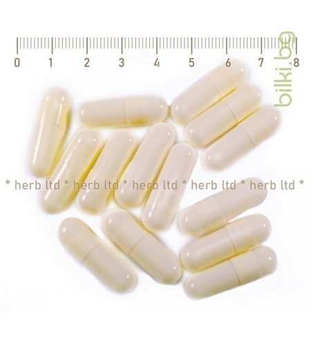 Празни капсули вегетариански - размер 0, 500 мг, Белгия, прозрачни