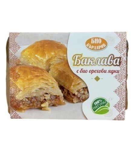 Баклава с био орехови ядки 300 гр