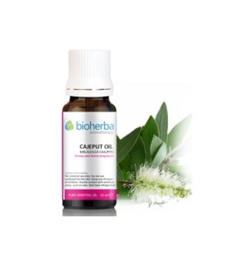 Рициново масло - 50 мл.