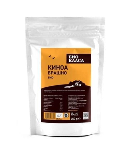 Био Брашно от Киноа, Био Класа, 250 g