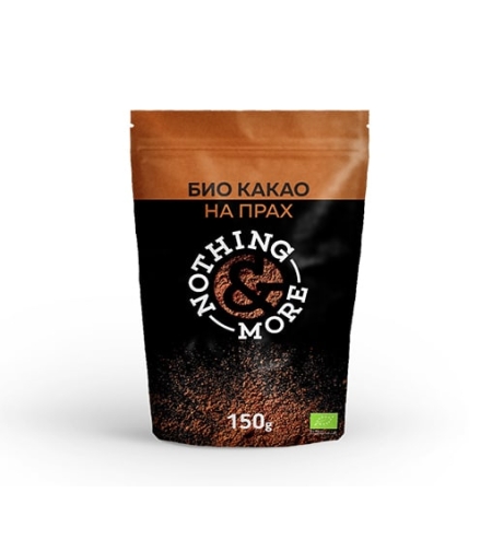 Био Какао на прах, &NOTHING MORE, 150 г
