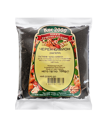 ЧЕРЕН КИМИОН (нигела) 100ГР.