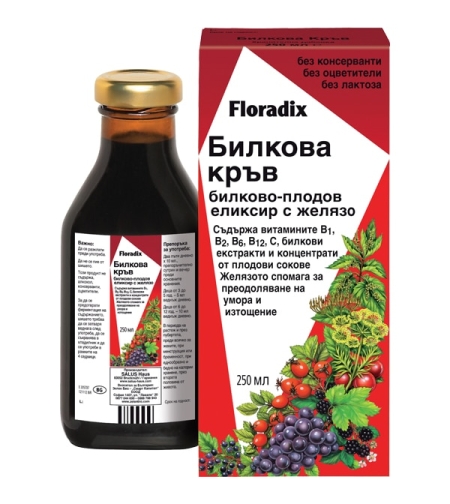 Билкова Кръв, Floradix, 250 МЛ.