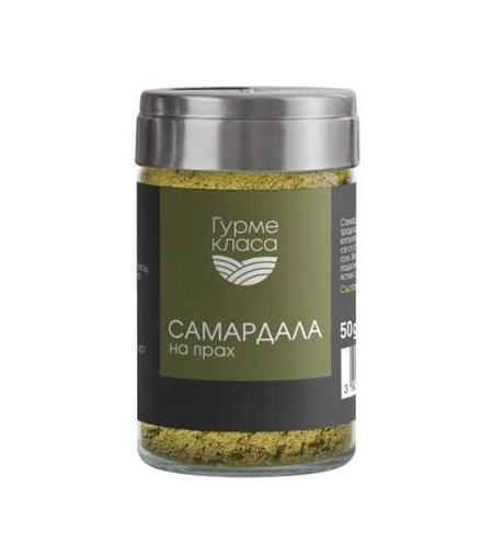 Самардала, солница, 50g, Гурме Класа