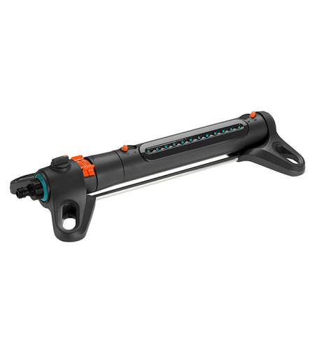 Разпръсквач Gardena Aquazoom S