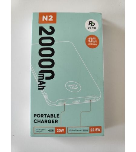 Power bank 20000mAh
