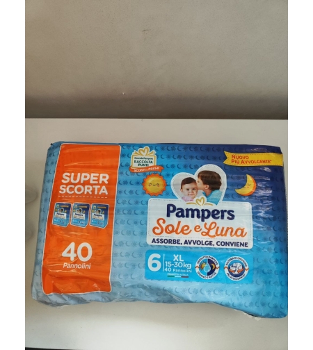 Памперси Pampers 40 броя