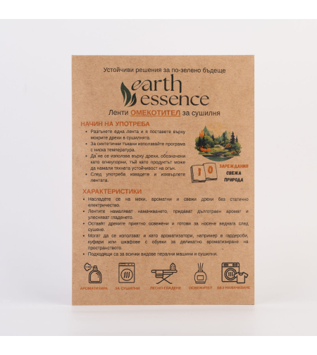 Earth Essence Ленти омекотител за сушилня с аромат свежа природа, 10бр.