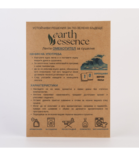 Earth Essence Ленти омекотител за сушилня с аромат морски полъх, 10бр.