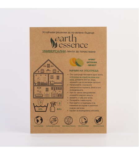 Earth Essence Разтворими ленти за универсално почистване с аромат цитросова свежест, 3бр., 1.5L
