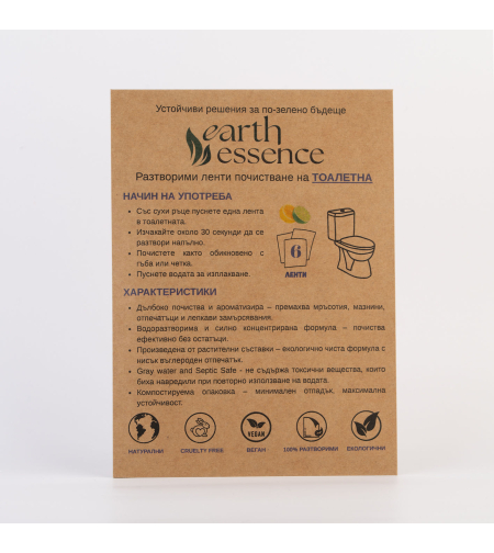 Earth Essence Разтворими ленти почистване на тоалетна, 6бр.