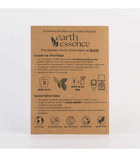 Earth Essence Разтворими ленти за почистване на баня с аромат горска свежест, 3бр., 1.5L