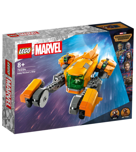 LEGO® Marvel Корабът на Ракета 76254