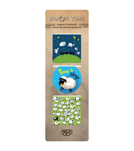 Магнитни книгоразделители - Book Time - квадратни - Овце