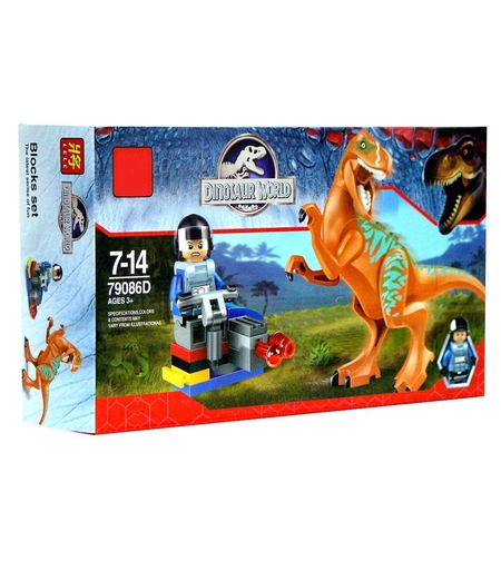 Конструктор Raya Toys В света на динозаврите, Асортимент