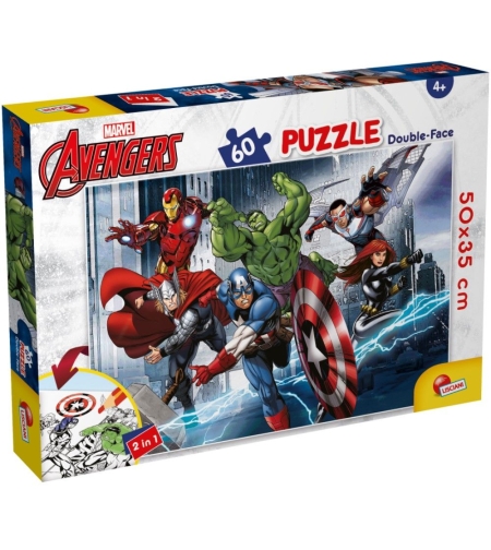 Детски пъзел Lisciani Plus Marvel Avengers 60ч.