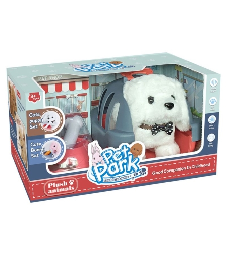 Интерактивна играчка Raya Toys Куче с аксесоари, Бяло